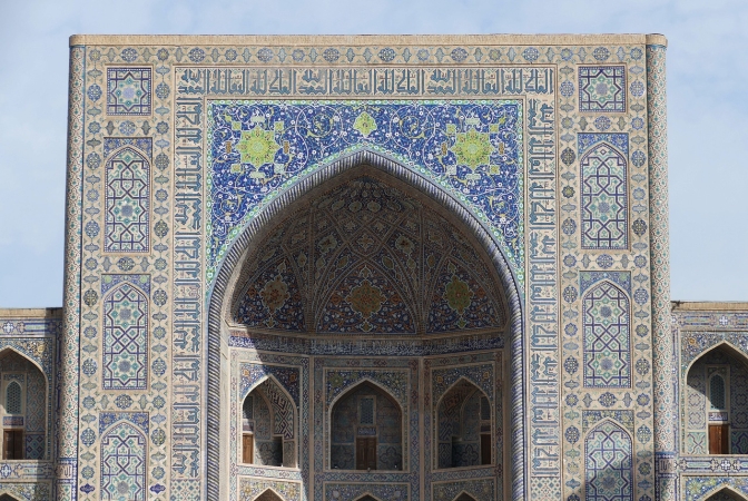 Tour Uzbekistan - Samarcanda e la Via della Seta (14-22 Settembre 2025) I Nostri Viaggi